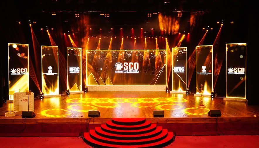 Event 2016